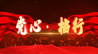 &#20061;&#24030;&#32593;&#39029;&#29256;&#45;&#20061;&#24030;&#40;&#20013;&#22269;&#41;&#95;&#20061;&#24030;&#40;&#20013;&#22269;&#41;