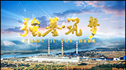 &#20061;&#24030;&#32593;&#39029;&#29256;&#45;&#20061;&#24030;&#40;&#20013;&#22269;&#41;&#95;&#20061;&#24030;&#40;&#20013;&#22269;&#41;