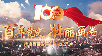 &#20061;&#24030;&#32593;&#39029;&#29256;&#45;&#20061;&#24030;&#40;&#20013;&#22269;&#41;&#95;&#20061;&#24030;&#40;&#20013;&#22269;&#41;