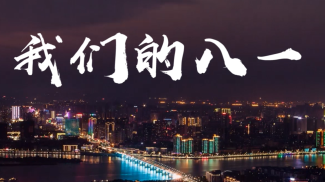 &#20061;&#24030;&#32593;&#39029;&#29256;&#45;&#20061;&#24030;&#40;&#20013;&#22269;&#41;&#95;&#20061;&#24030;&#40;&#20013;&#22269;&#41;