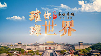 &#20061;&#24030;&#32593;&#39029;&#29256;&#45;&#20061;&#24030;&#40;&#20013;&#22269;&#41;&#95;&#20061;&#24030;&#40;&#20013;&#22269;&#41;