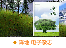 &#20061;&#24030;&#32593;&#39029;&#29256;&#45;&#20061;&#24030;&#40;&#20013;&#22269;&#41;&#95;&#20061;&#24030;&#40;&#20013;&#22269;&#41;
