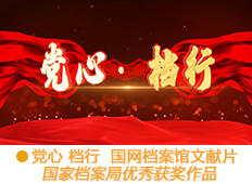 &#20061;&#24030;&#32593;&#39029;&#29256;&#45;&#20061;&#24030;&#40;&#20013;&#22269;&#41;&#95;&#20061;&#24030;&#40;&#20013;&#22269;&#41;