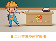 &#20061;&#24030;&#32593;&#39029;&#29256;&#45;&#20061;&#24030;&#40;&#20013;&#22269;&#41;&#95;&#20061;&#24030;&#40;&#20013;&#22269;&#41;