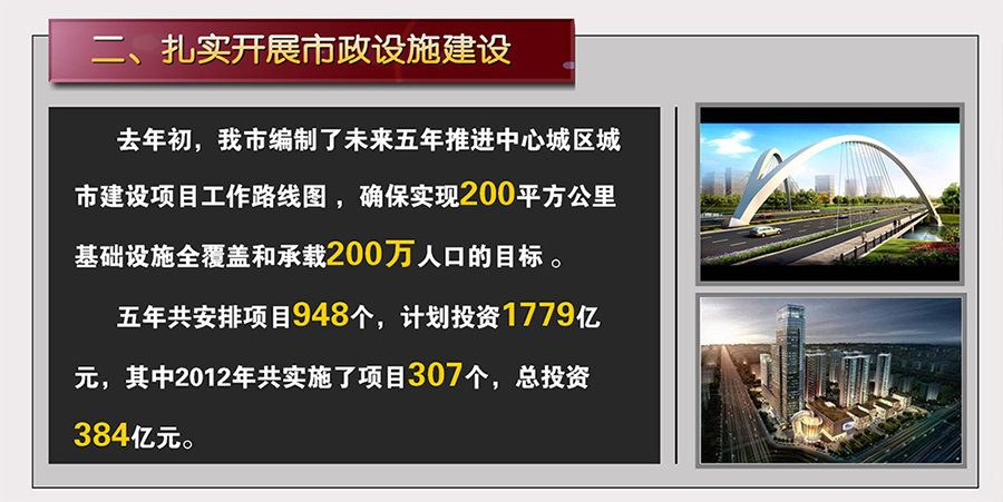 &#20061;&#24030;&#32593;&#39029;&#29256;&#45;&#20061;&#24030;&#40;&#20013;&#22269;&#41;&#95;&#20061;&#24030;&#40;&#20013;&#22269;&#41;
