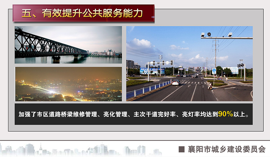 &#20061;&#24030;&#32593;&#39029;&#29256;&#45;&#20061;&#24030;&#40;&#20013;&#22269;&#41;&#95;&#20061;&#24030;&#40;&#20013;&#22269;&#41;