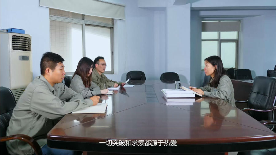 刘秦娥-05.jpg 九州网页版-九州(中国)_九州(中国)