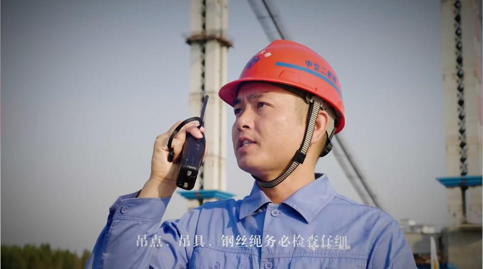 中国交建-04.jpg 九州网页版-九州(中国)_九州(中国)