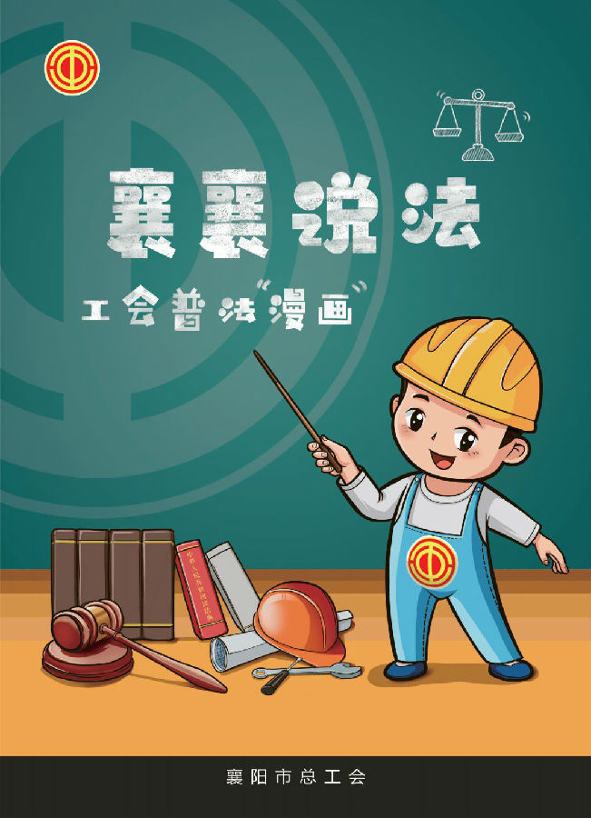 &#20061;&#24030;&#32593;&#39029;&#29256;&#45;&#20061;&#24030;&#40;&#20013;&#22269;&#41;&#95;&#20061;&#24030;&#40;&#20013;&#22269;&#41;
