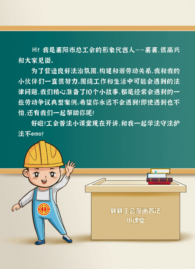 &#20061;&#24030;&#32593;&#39029;&#29256;&#45;&#20061;&#24030;&#40;&#20013;&#22269;&#41;&#95;&#20061;&#24030;&#40;&#20013;&#22269;&#41;